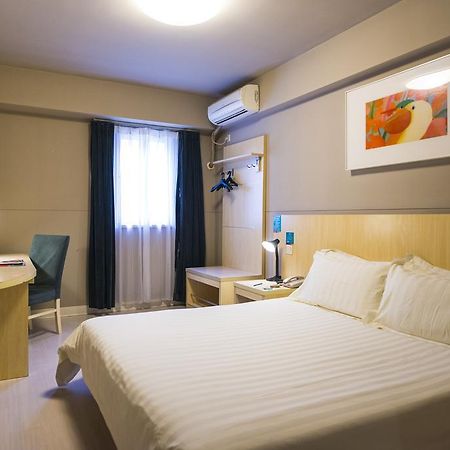 Jinjiang Inn Wuhan Jianghan Road Subway Station Jiangtan Pedestrain Street Екстериор снимка