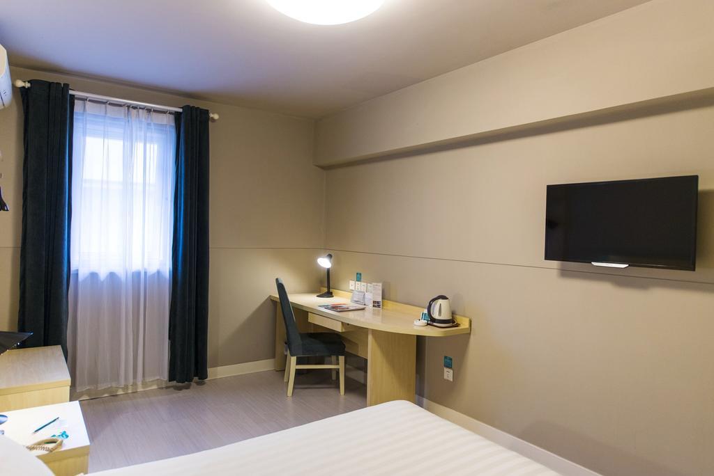Jinjiang Inn Wuhan Jianghan Road Subway Station Jiangtan Pedestrain Street Екстериор снимка