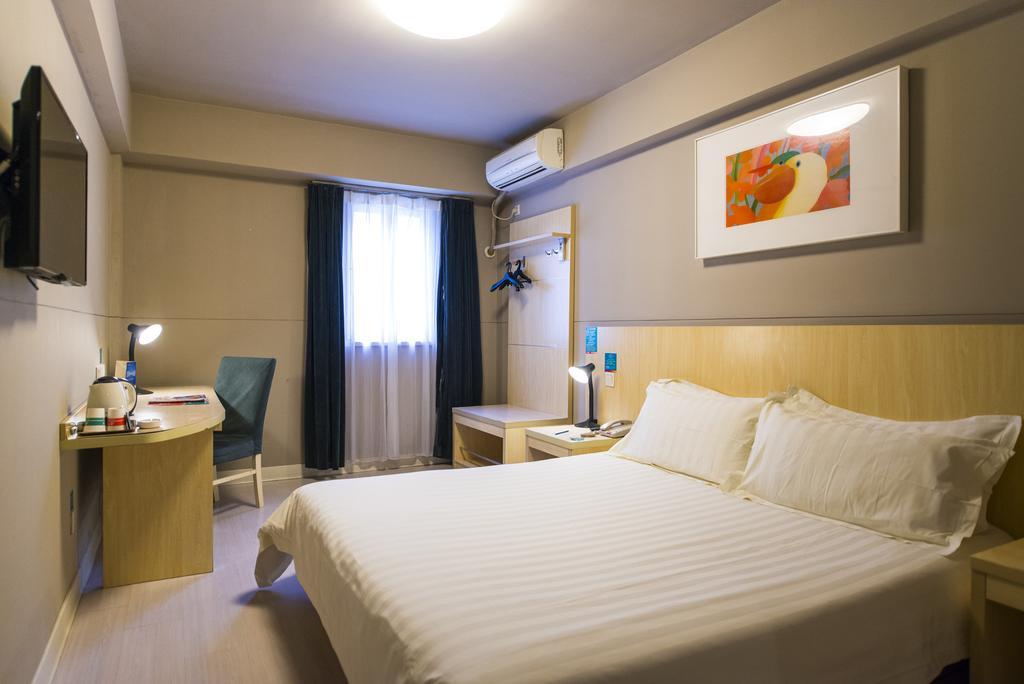 Jinjiang Inn Wuhan Jianghan Road Subway Station Jiangtan Pedestrain Street Екстериор снимка