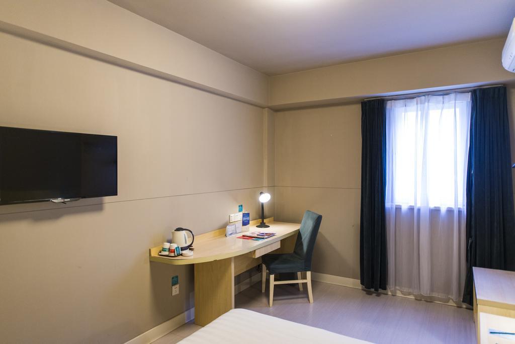 Jinjiang Inn Wuhan Jianghan Road Subway Station Jiangtan Pedestrain Street Екстериор снимка