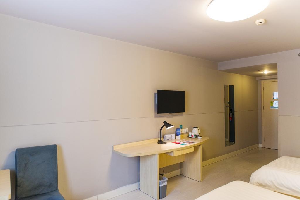 Jinjiang Inn Wuhan Jianghan Road Subway Station Jiangtan Pedestrain Street Екстериор снимка